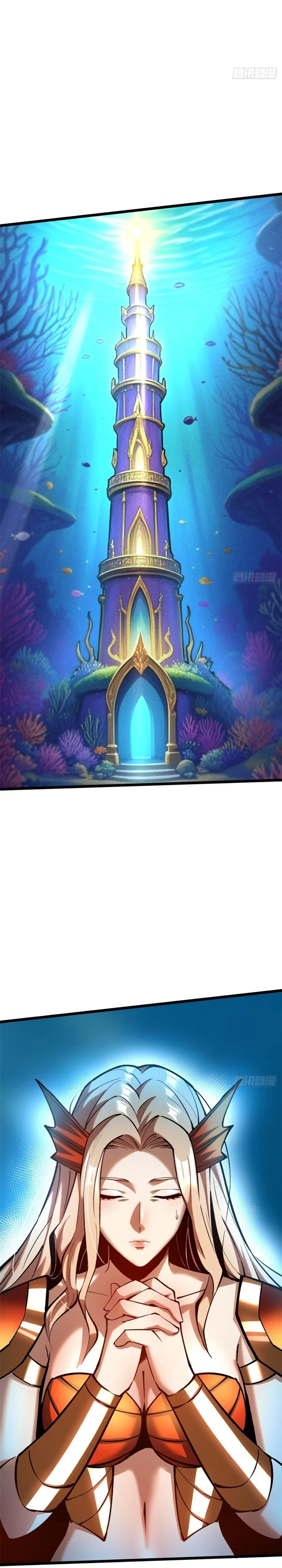 I Really Don’t Want To Learn Forbidden Spells Chapter 137 - page 20