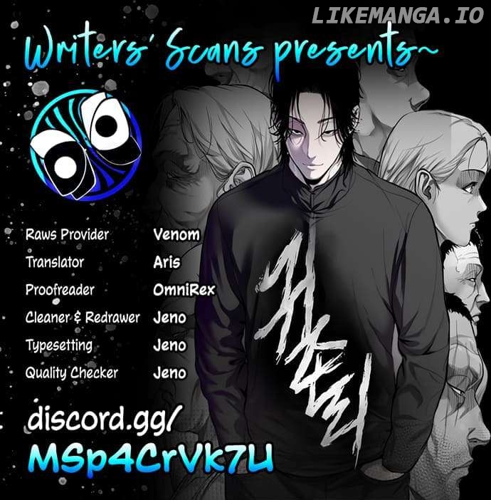 Mysterious Village Chapter 64 - page 1