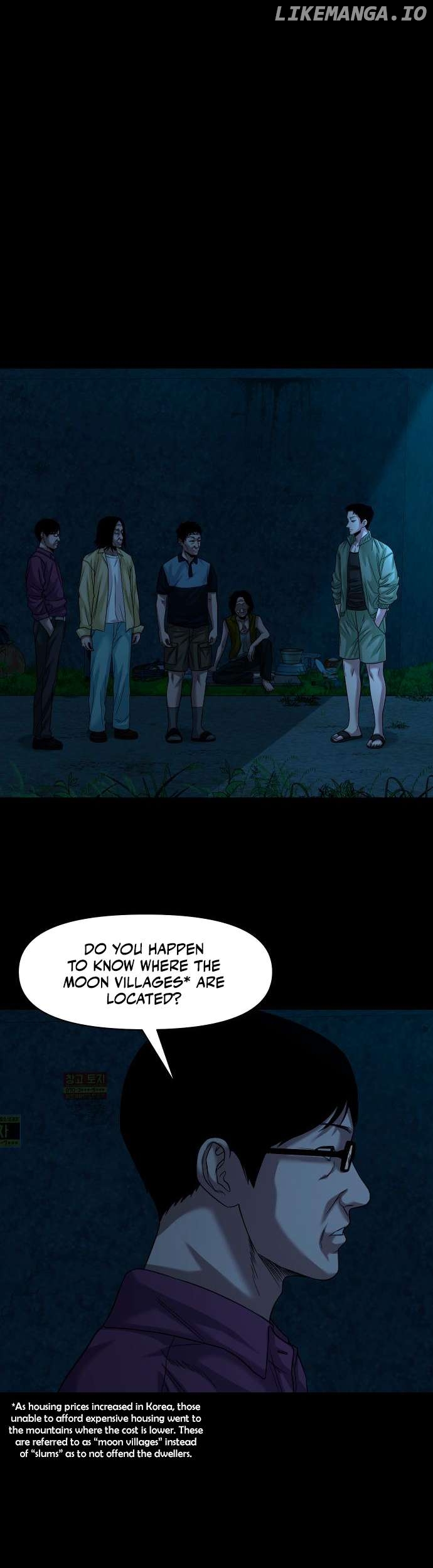 Mysterious Village Chapter 64 - page 5