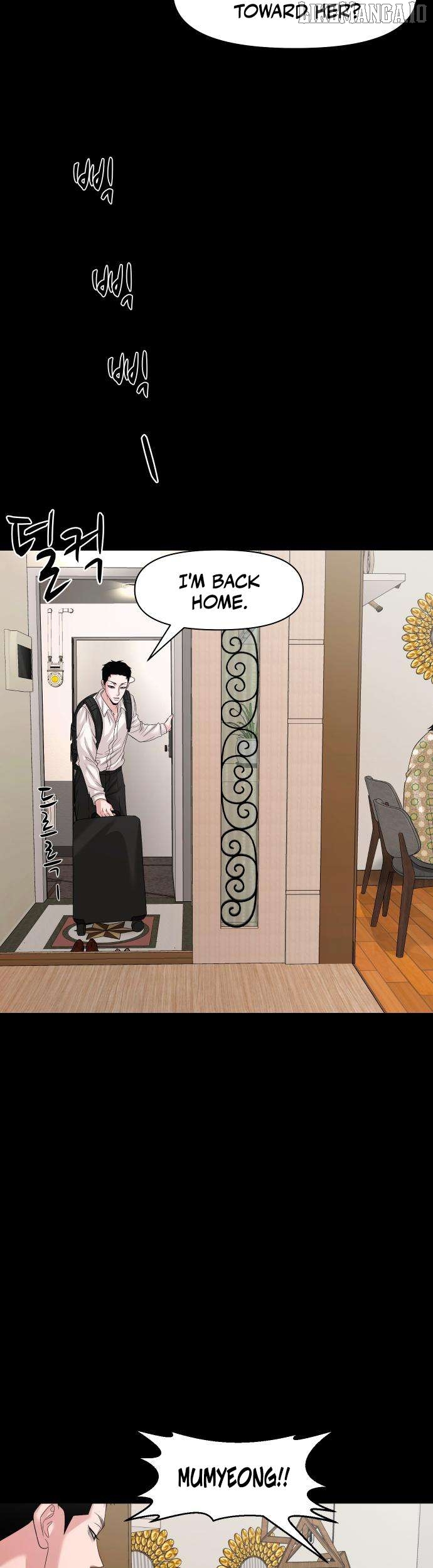 Mysterious Village Chapter 65 - page 48