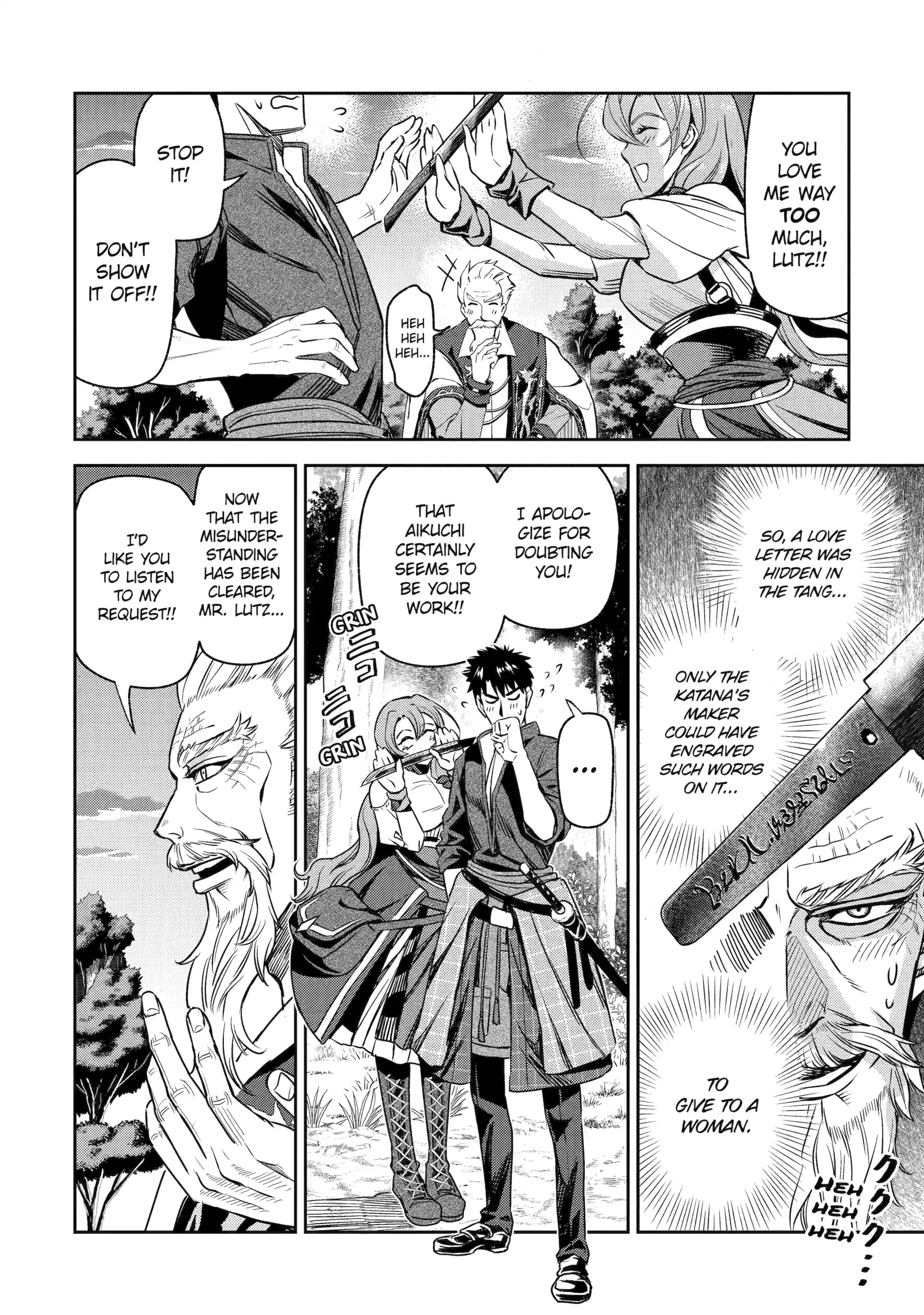 Isekai Toushou no Maken Seisaku Gurashi Chapter 5 - page 19