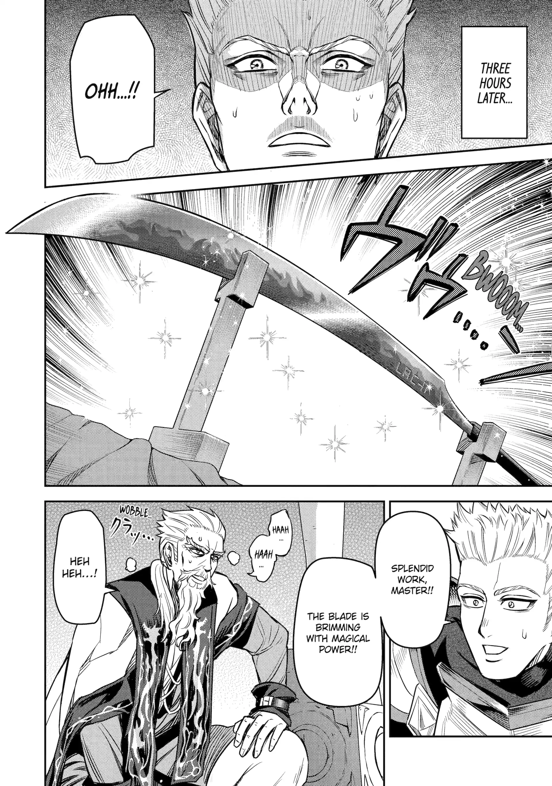 Isekai Toushou no Maken Seisaku Gurashi Chapter 6 - page 13