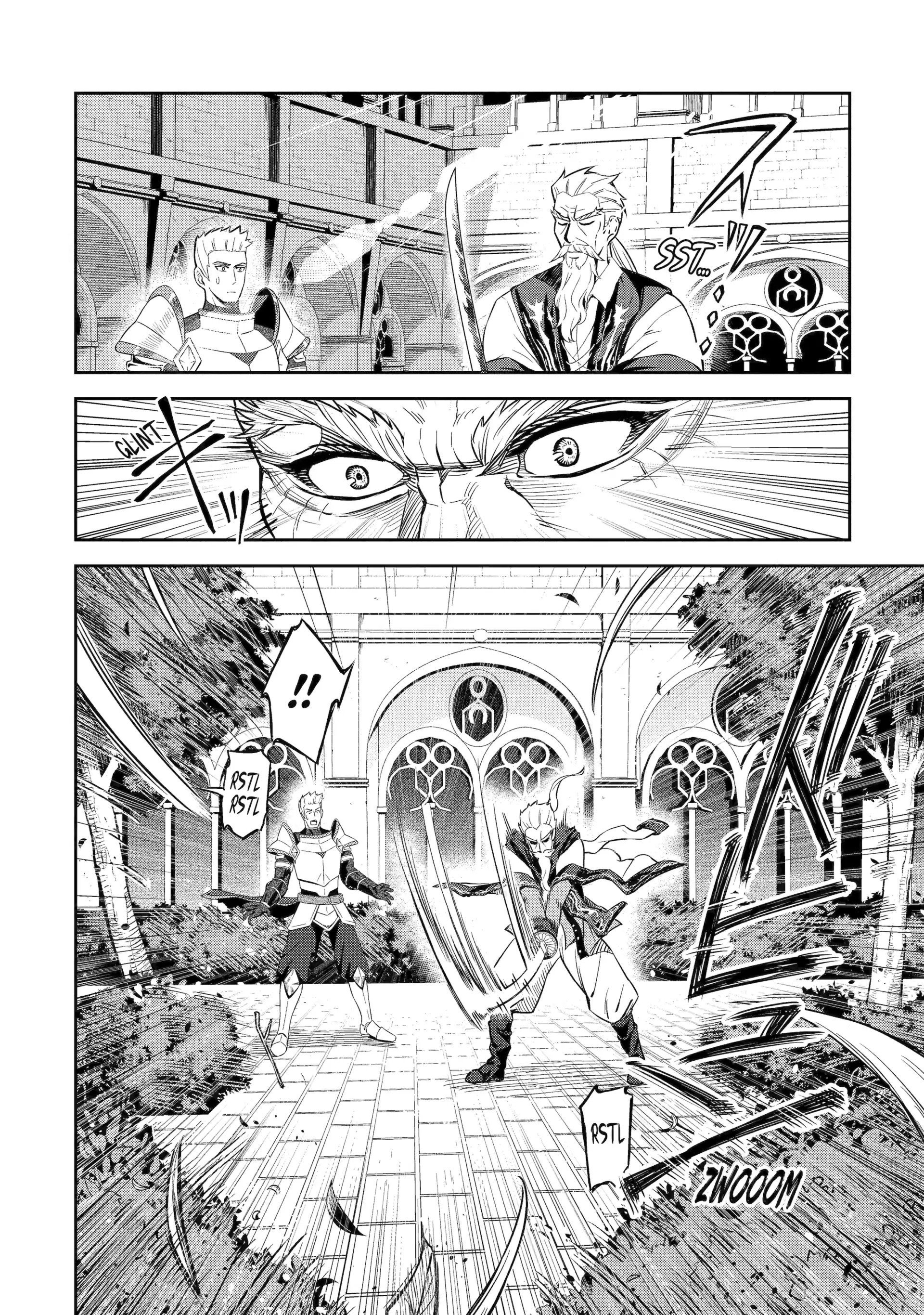 Isekai Toushou no Maken Seisaku Gurashi Chapter 6 - page 15