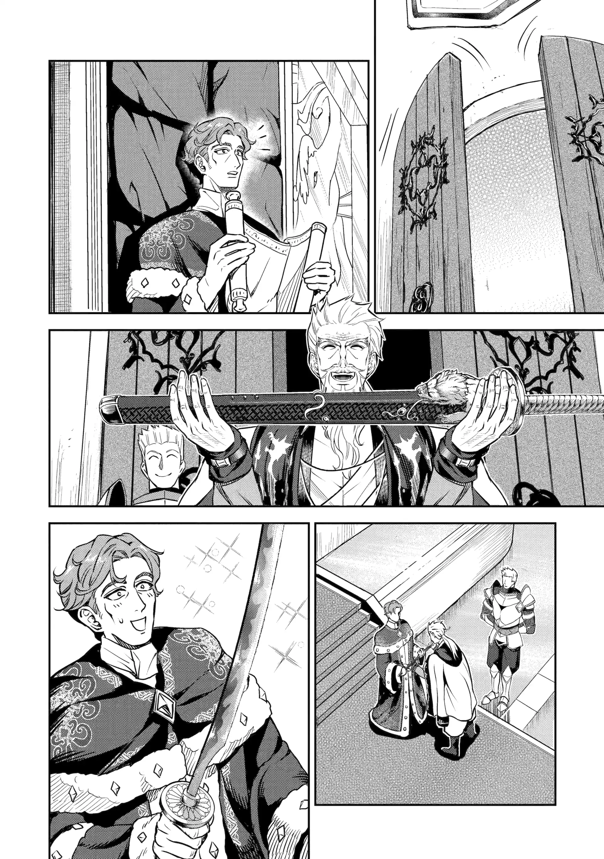 Isekai Toushou no Maken Seisaku Gurashi Chapter 6 - page 21
