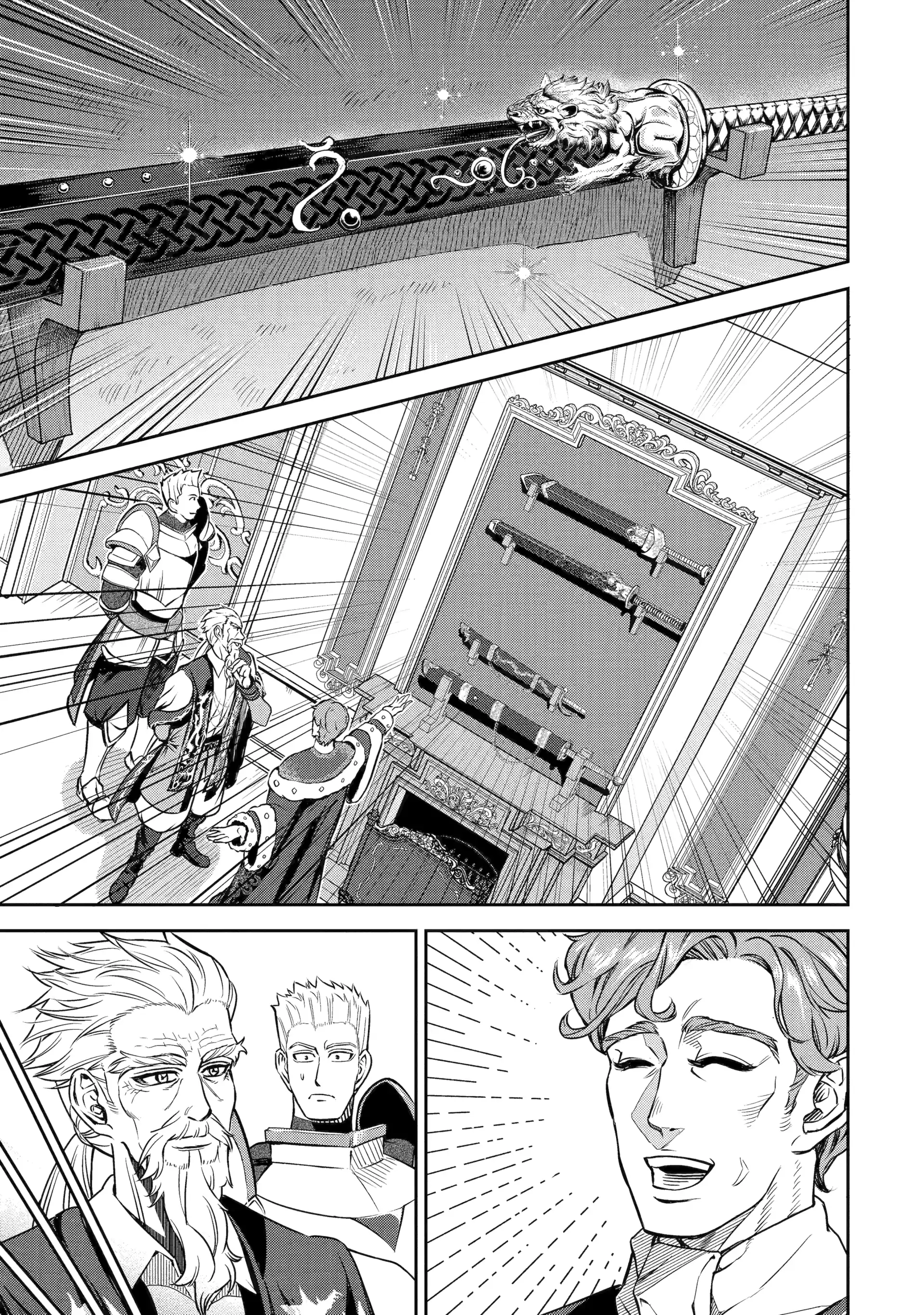 Isekai Toushou no Maken Seisaku Gurashi Chapter 6 - page 22