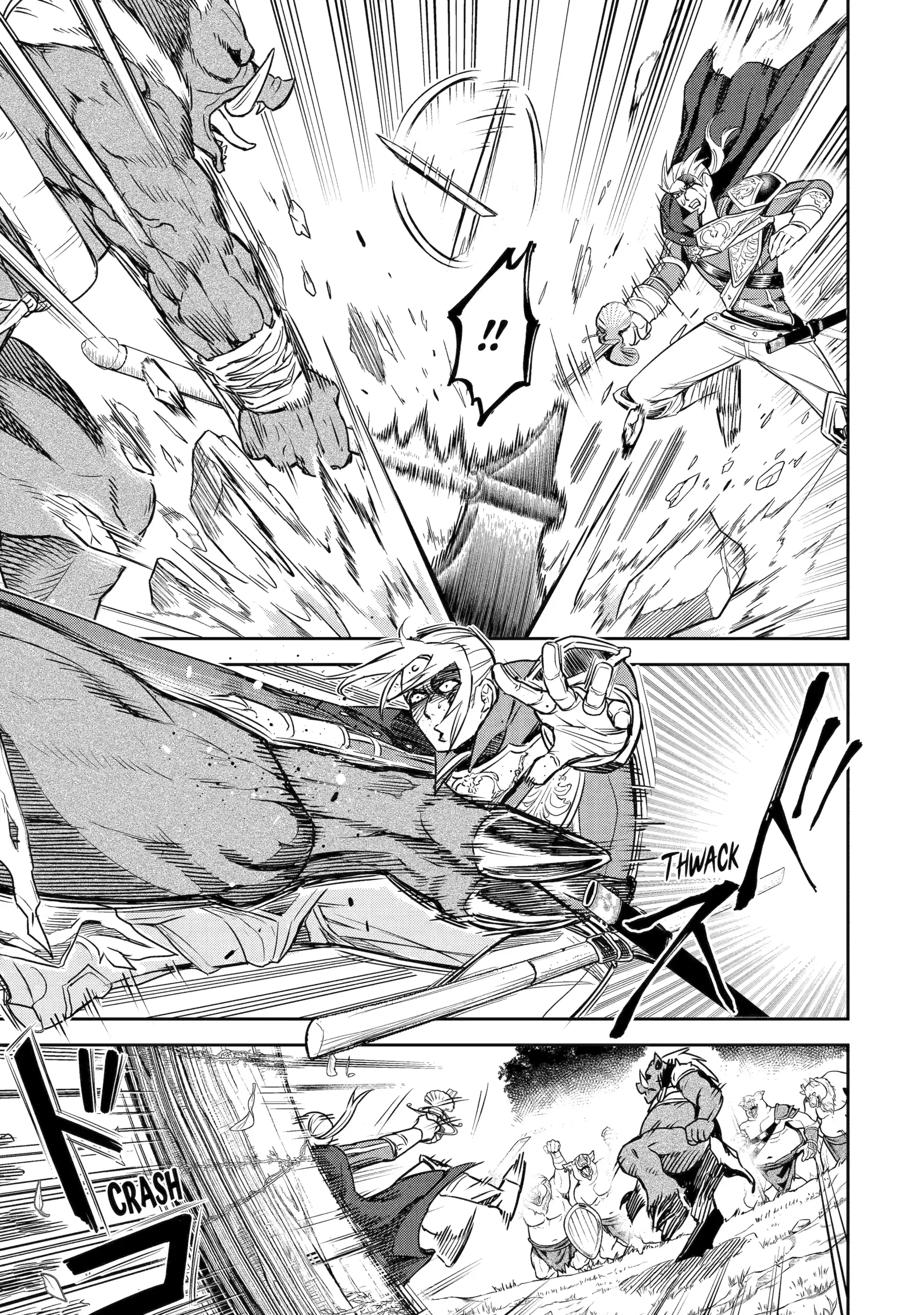 Isekai Toushou no Maken Seisaku Gurashi Chapter 6 - page 40