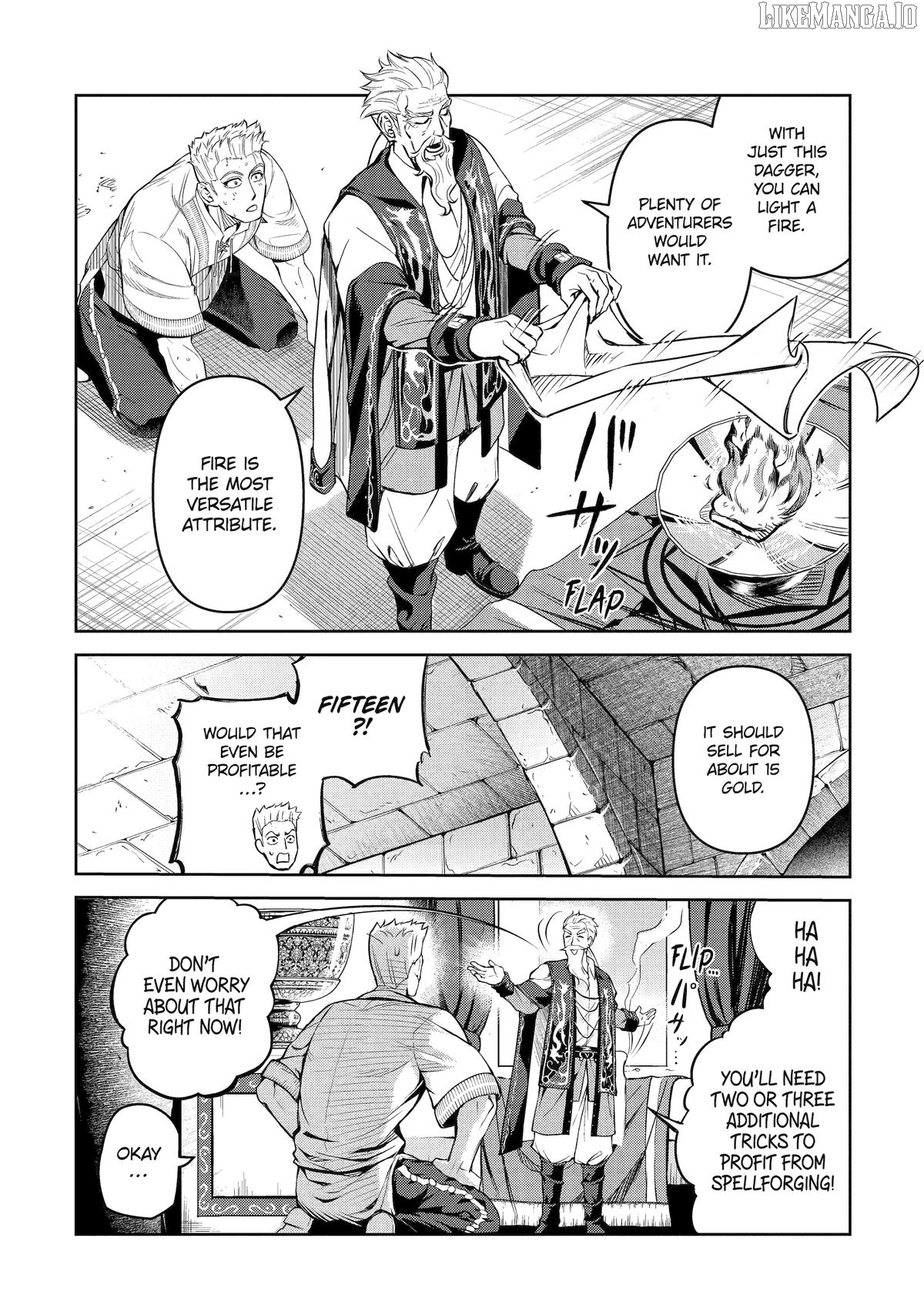 Isekai Toushou no Maken Seisaku Gurashi Chapter 9 - page 14