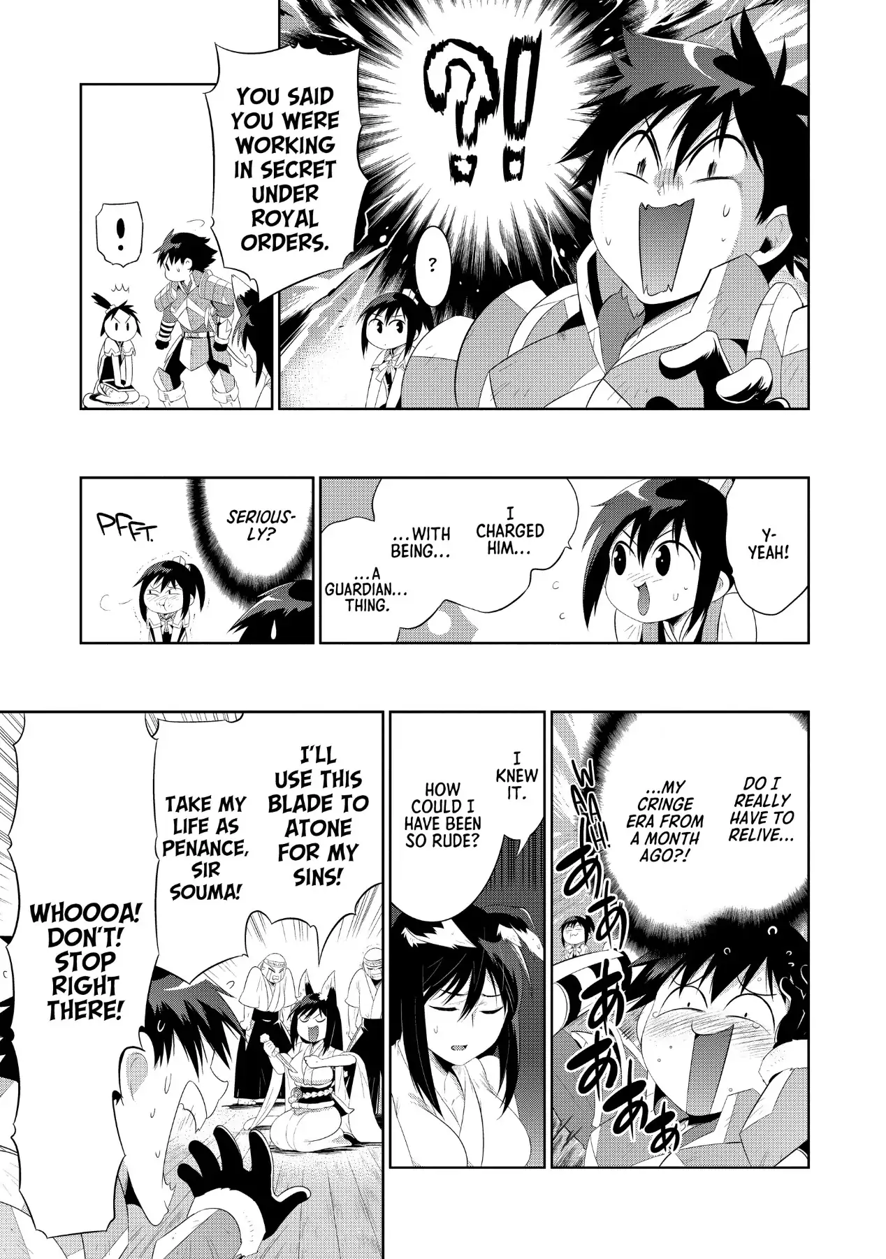 Kono Sekai ga Game da to, Ore dake ga Shitteiru Chapter 40 - page 11