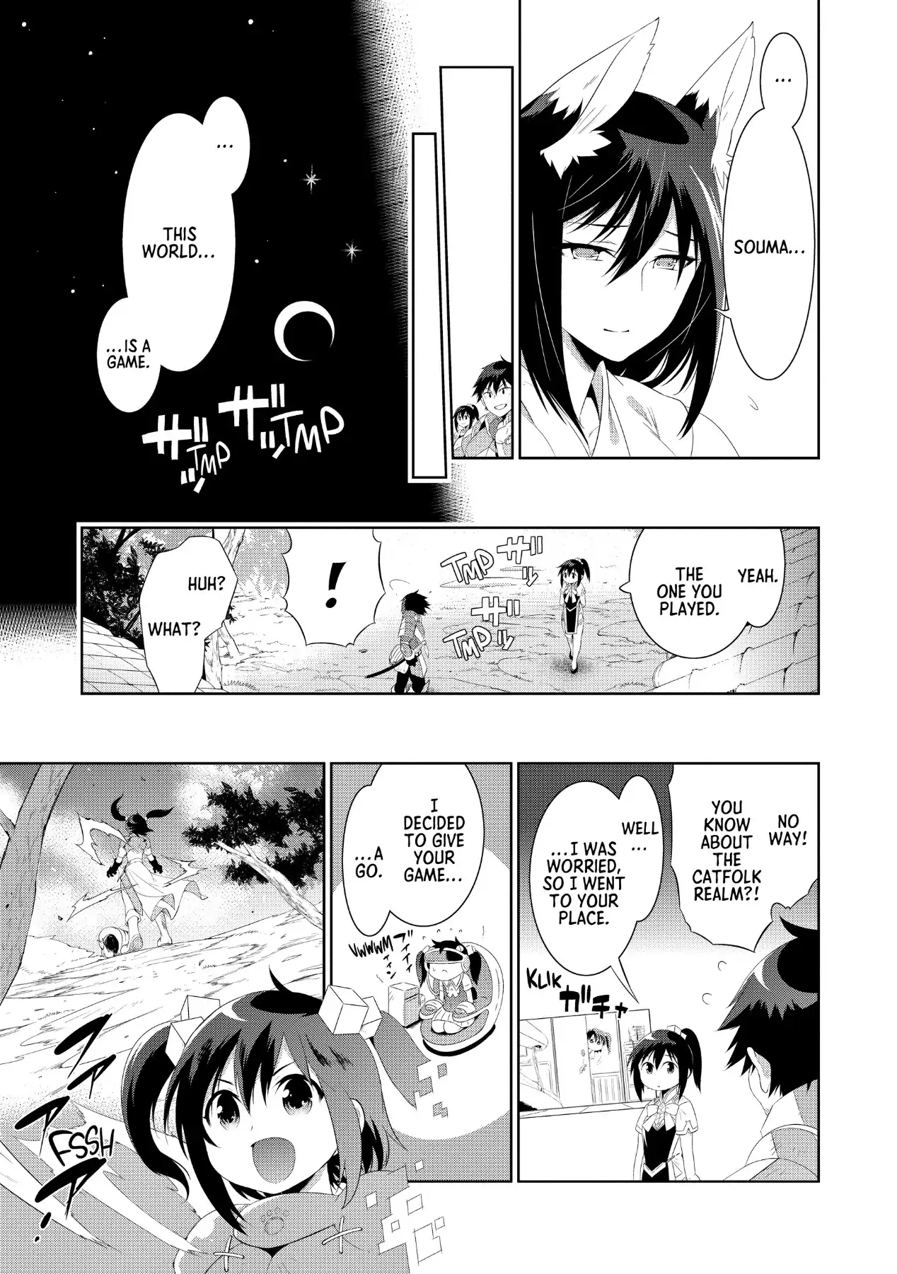 Kono Sekai ga Game da to, Ore dake ga Shitteiru Chapter 40 - page 13