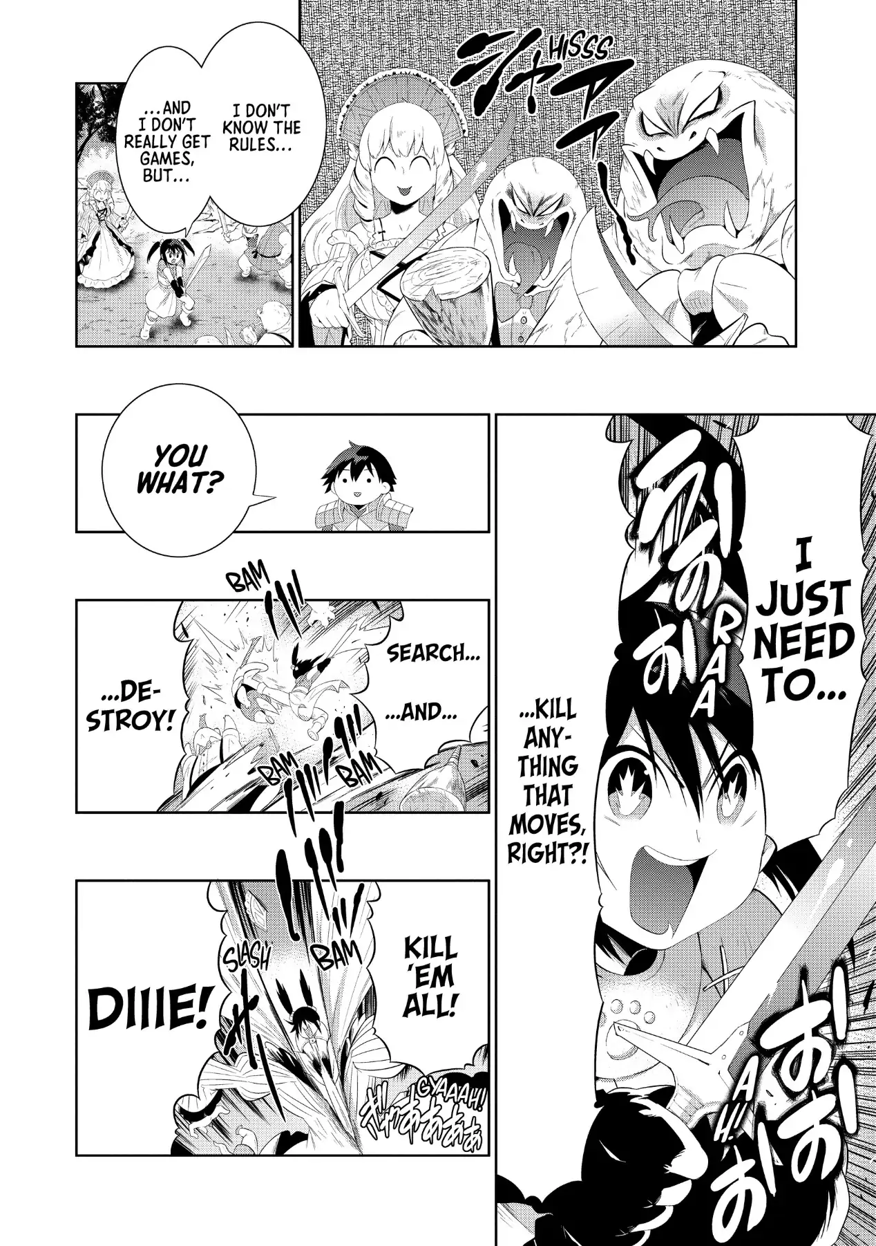 Kono Sekai ga Game da to, Ore dake ga Shitteiru Chapter 40 - page 14