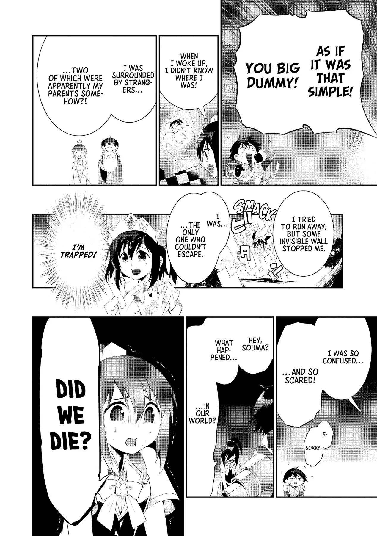 Kono Sekai ga Game da to, Ore dake ga Shitteiru Chapter 40 - page 16