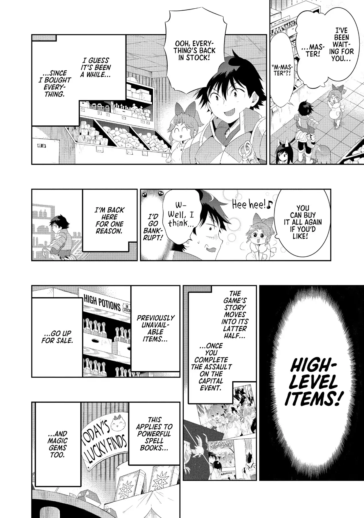 Kono Sekai ga Game da to, Ore dake ga Shitteiru Chapter 40 - page 26