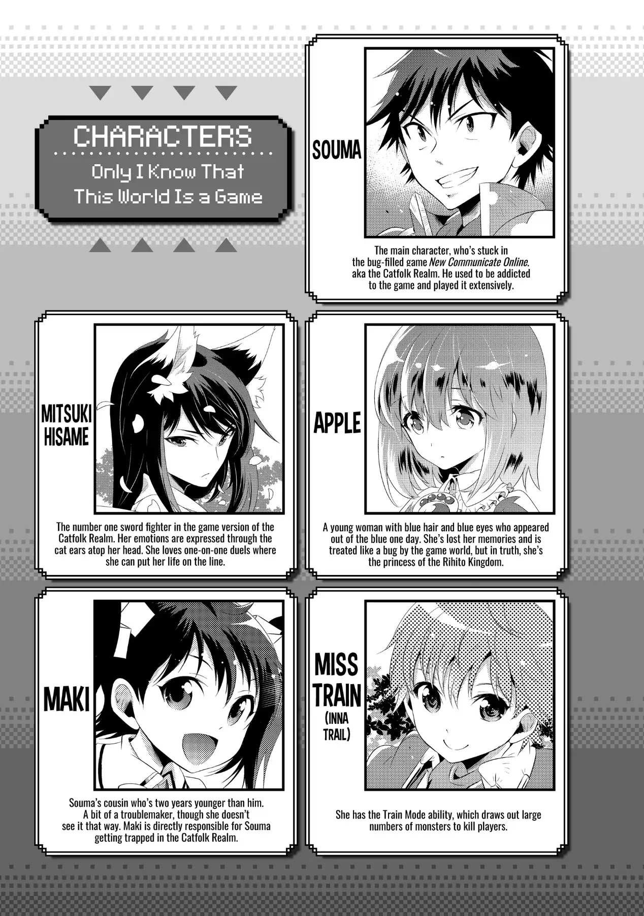 Kono Sekai ga Game da to, Ore dake ga Shitteiru Chapter 40 - page 7