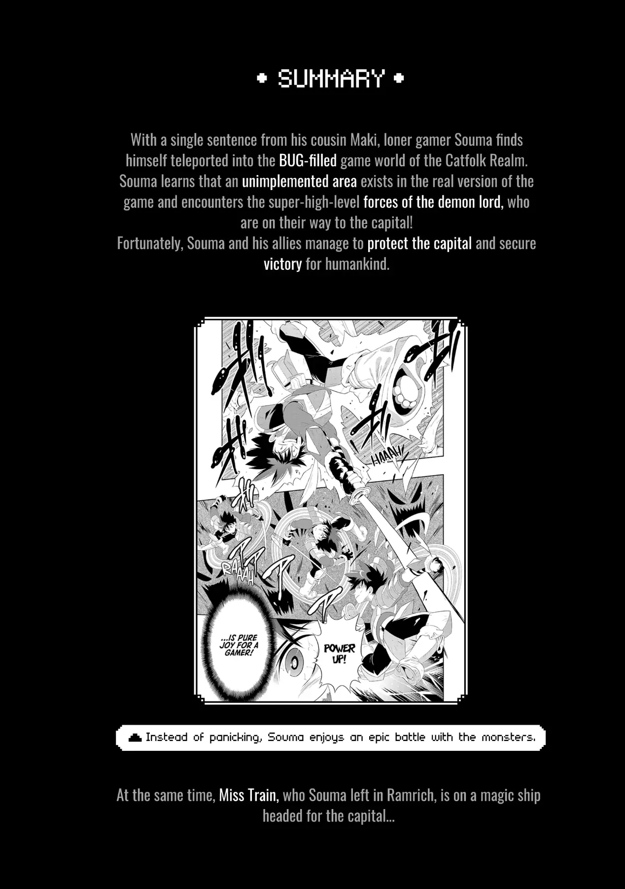 Kono Sekai ga Game da to, Ore dake ga Shitteiru Chapter 40 - page 8
