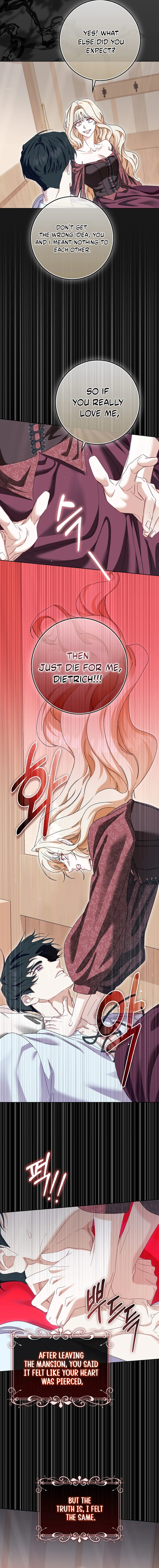 The Male Lead and I Are Trapped In A Horror Game Chapter 78 - page 7