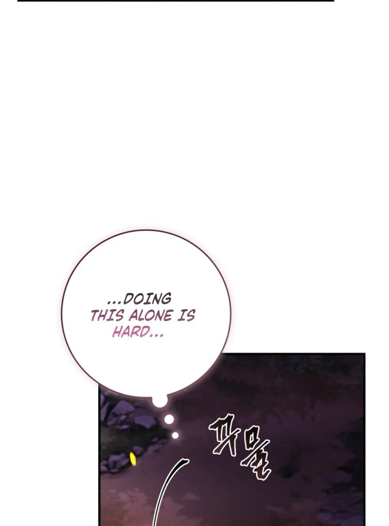 The Fake Lady of House Silkisia Chapter 107 - page 124