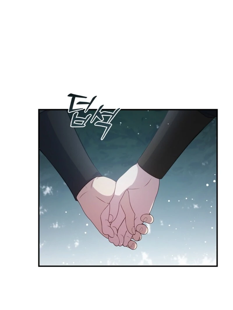 The Fake Lady of House Silkisia Chapter 107 - page 45