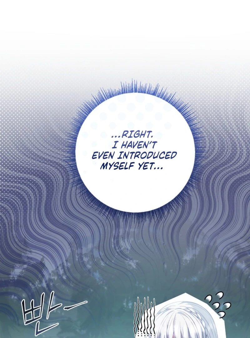 The Fake Lady of House Silkisia Chapter 107 - page 63