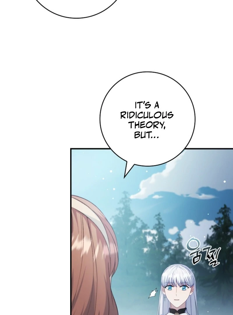 The Fake Lady of House Silkisia Chapter 107 - page 77