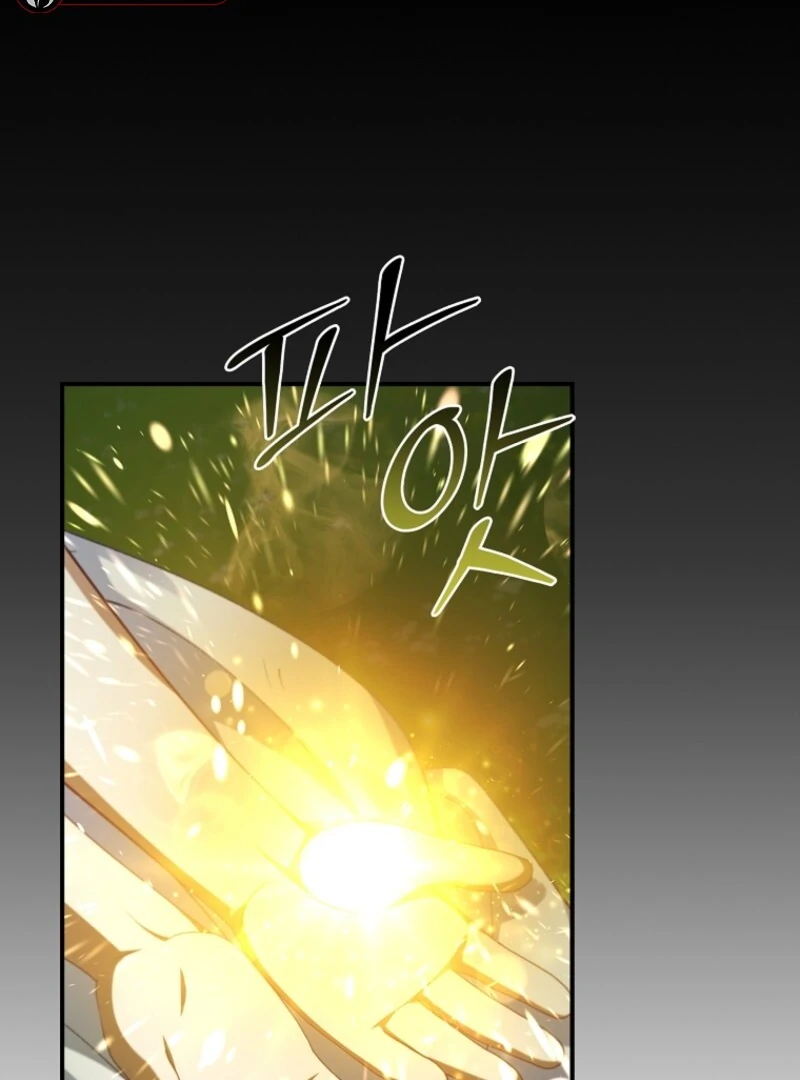 The Fake Lady of House Silkisia Chapter 108 - page 119