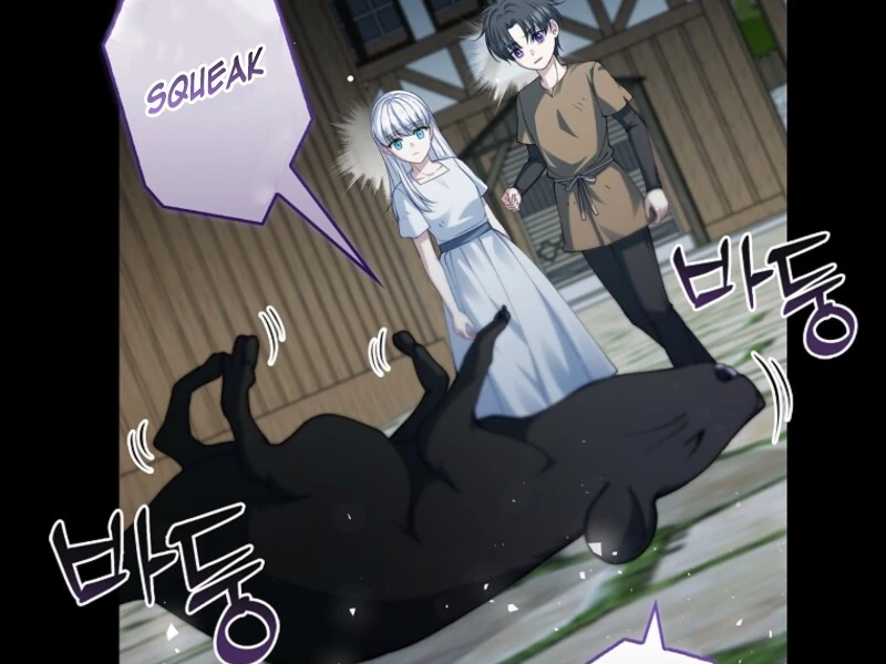 The Fake Lady of House Silkisia Chapter 108 - page 78