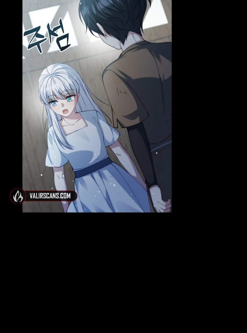 The Fake Lady of House Silkisia Chapter 108 - page 85