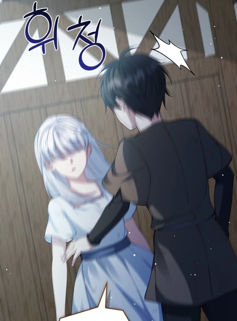 The Fake Lady of House Silkisia Chapter 108 - page 94