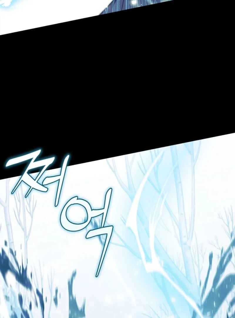 The Fake Lady of House Silkisia Chapter 109 - page 39