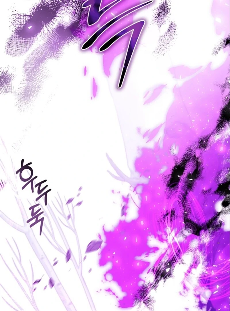 The Fake Lady of House Silkisia Chapter 109 - page 42