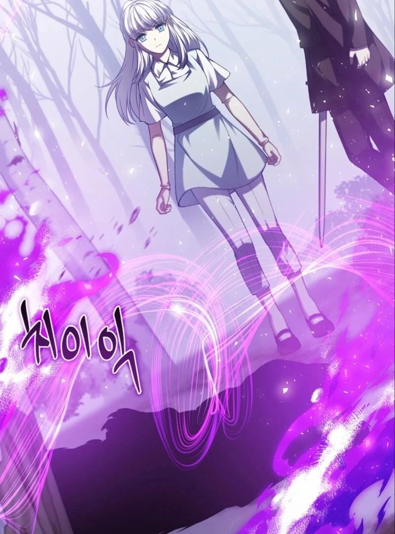 The Fake Lady of House Silkisia Chapter 109 - page 44