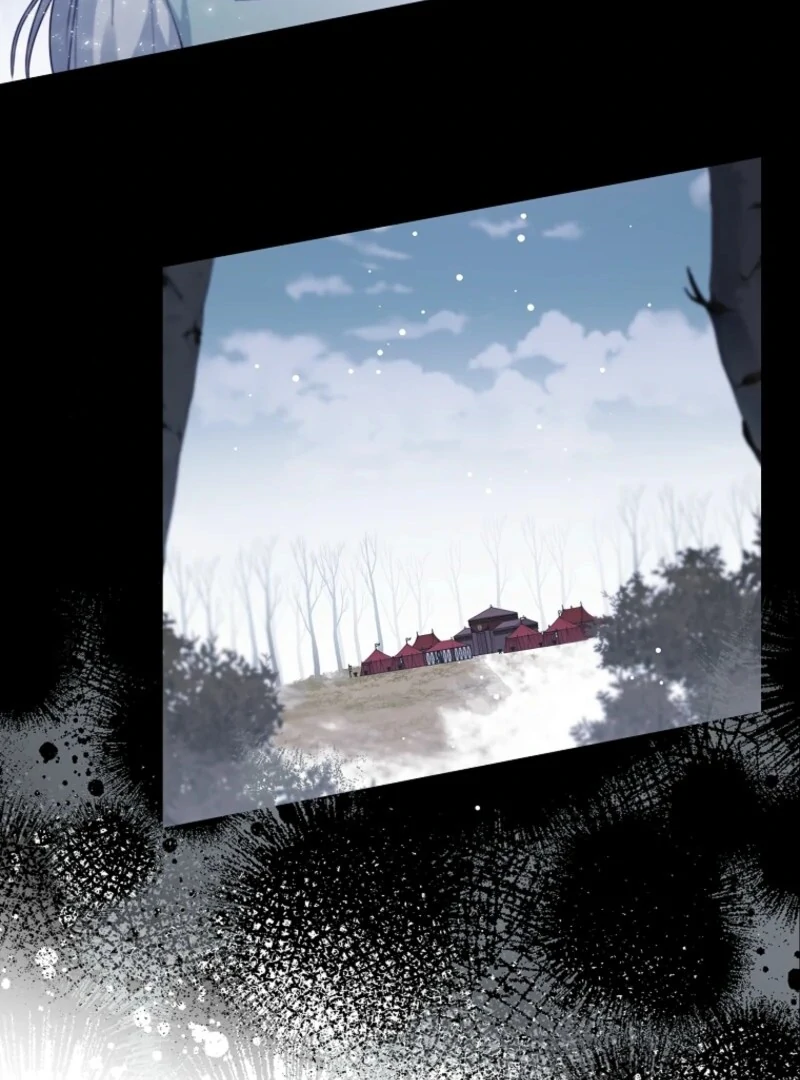 The Fake Lady of House Silkisia Chapter 109 - page 46