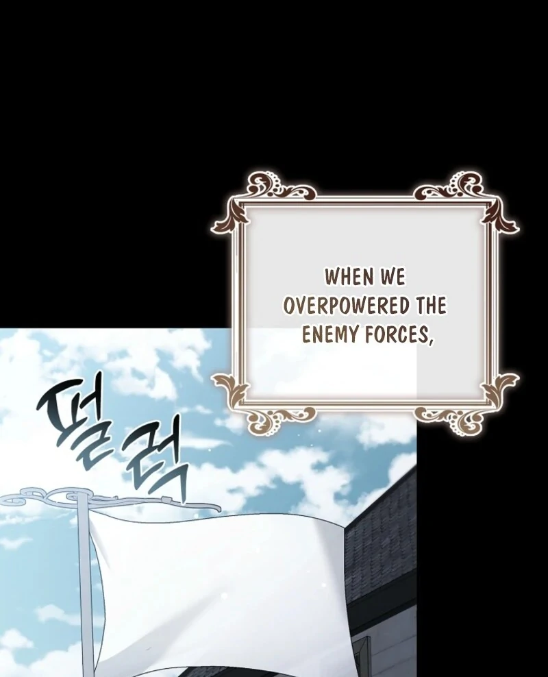 The Fake Lady of House Silkisia Chapter 109 - page 81