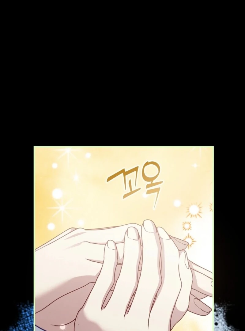 The Fake Lady of House Silkisia Chapter 109 - page 95