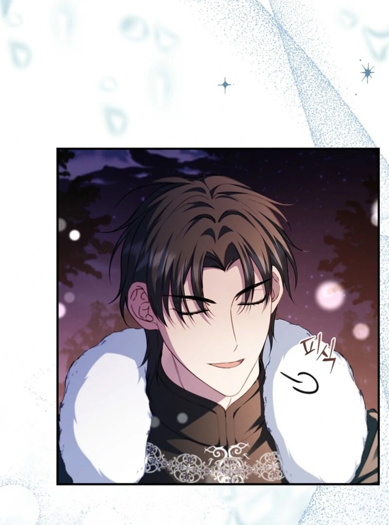 The Fake Lady of House Silkisia Chapter 110 - page 109