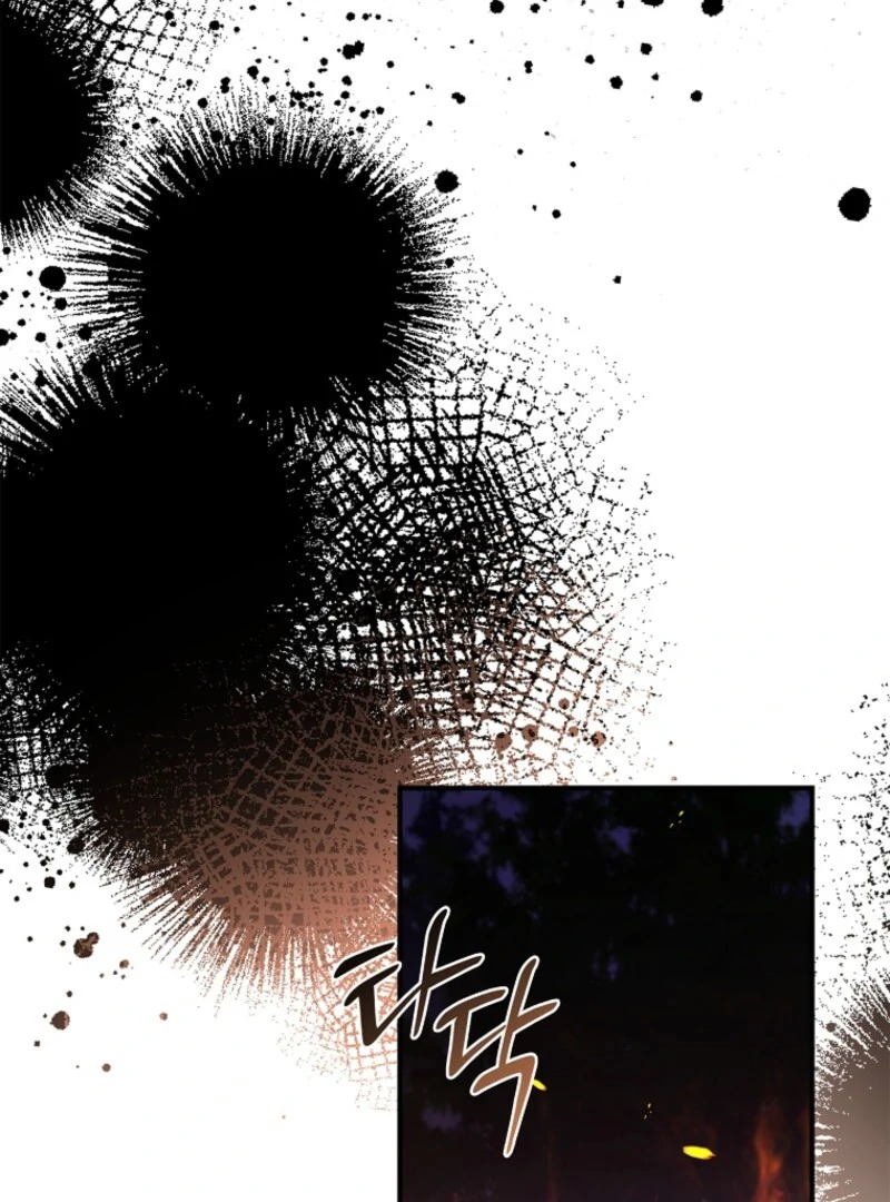The Fake Lady of House Silkisia Chapter 110 - page 82