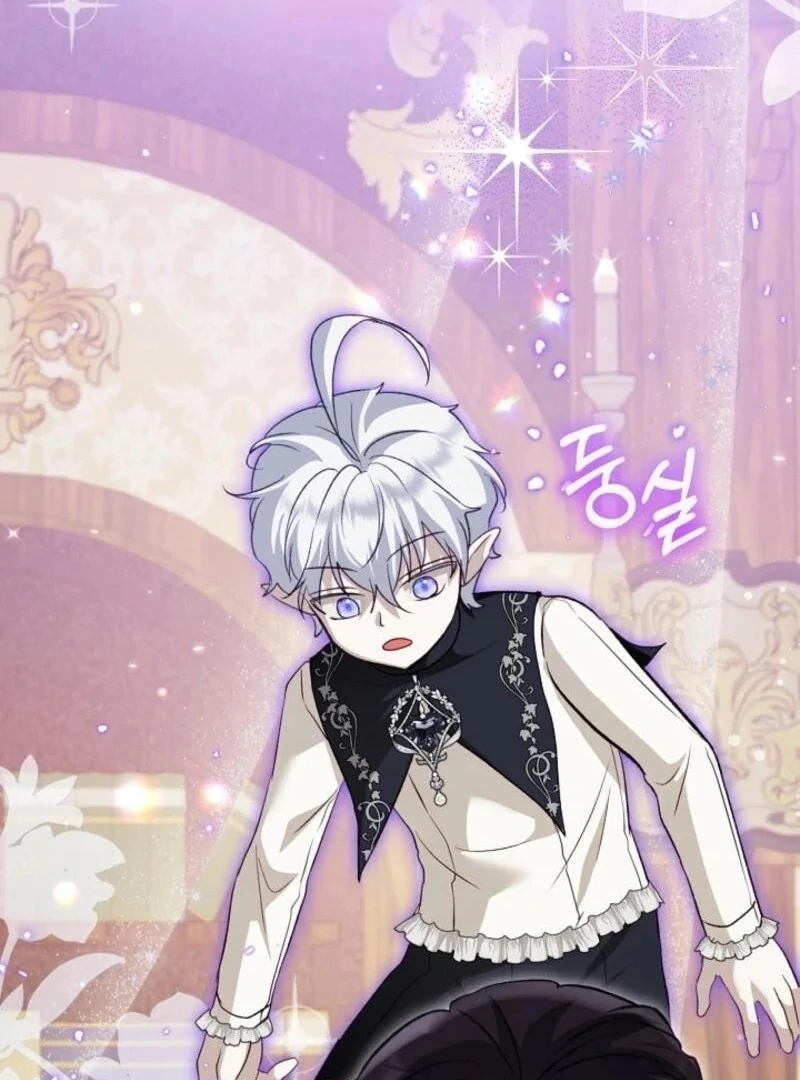 The Baby Divine Beast Chapter 95 - page 102