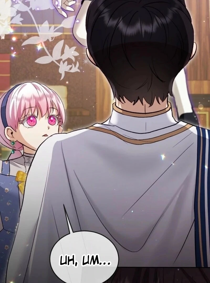 The Baby Divine Beast Chapter 95 - page 103