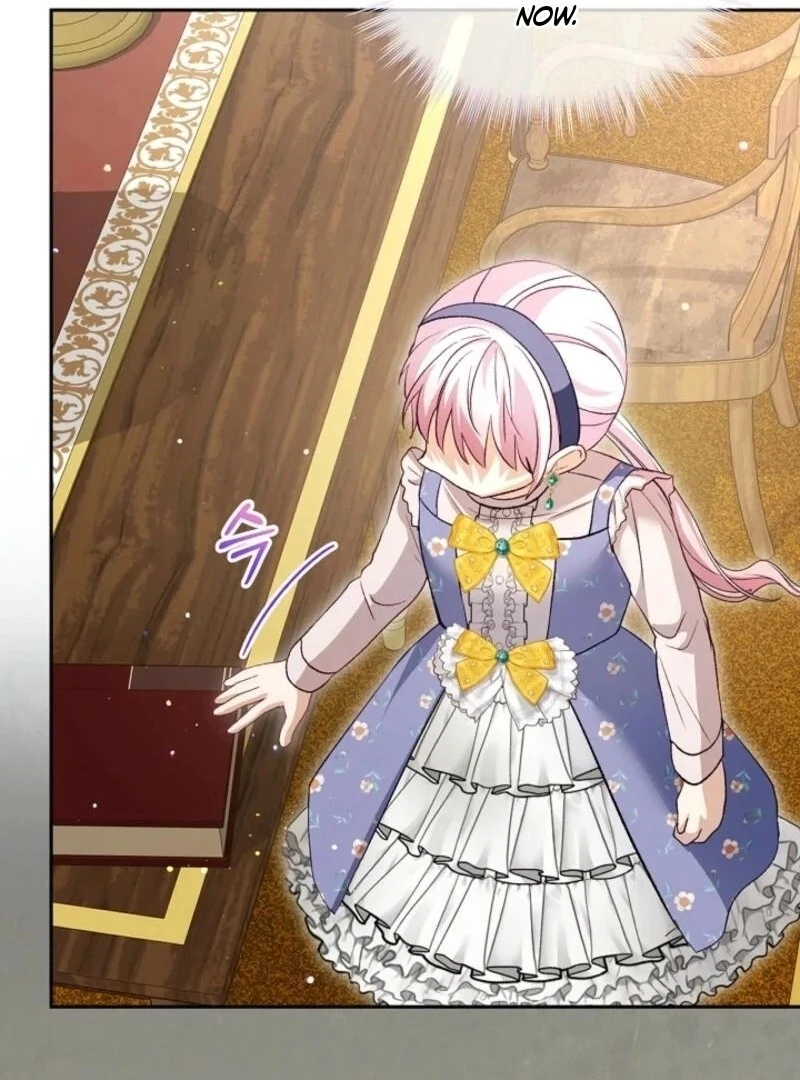 The Baby Divine Beast Chapter 95 - page 111