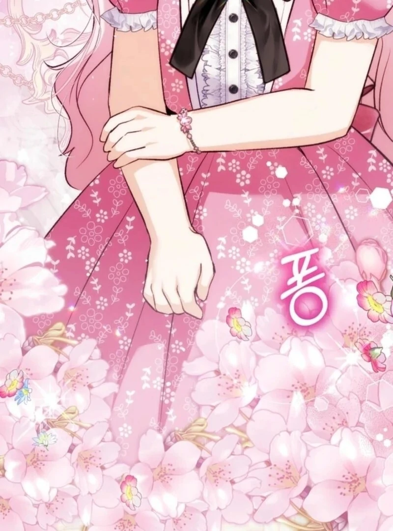 The Baby Divine Beast Chapter 95 - page 15