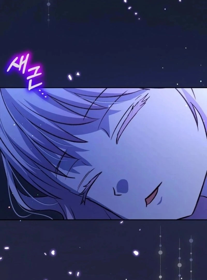 The Baby Divine Beast Chapter 95 - page 26