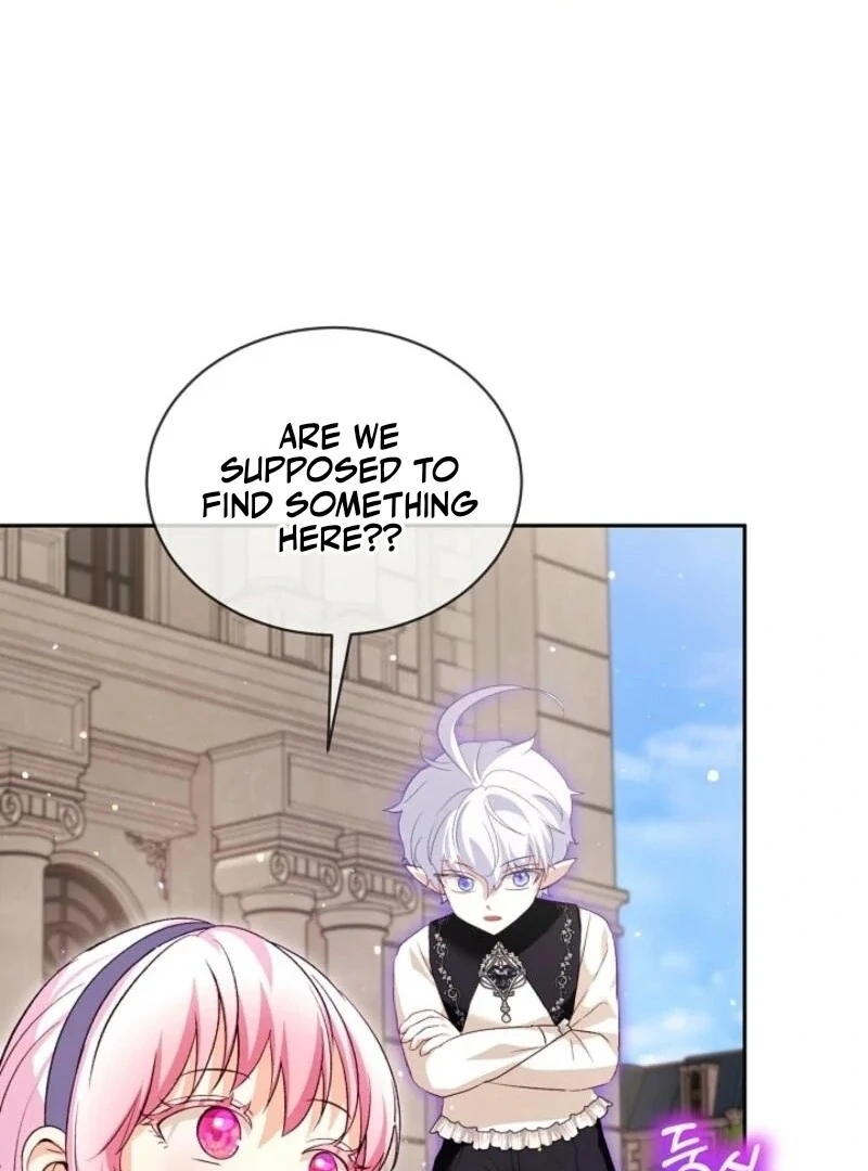 The Baby Divine Beast Chapter 95 - page 73