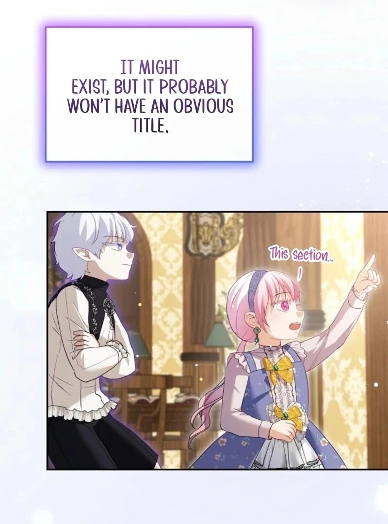 The Baby Divine Beast Chapter 95 - page 78