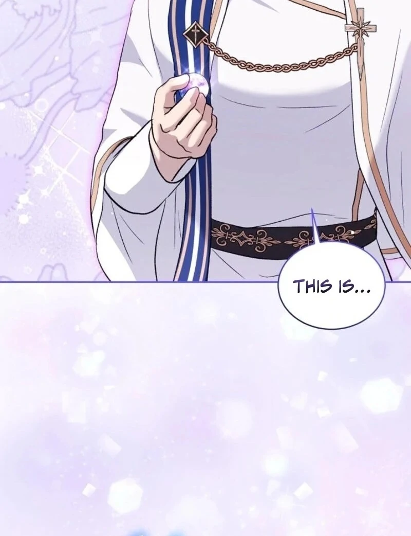 The Baby Divine Beast Chapter 95 - page 99