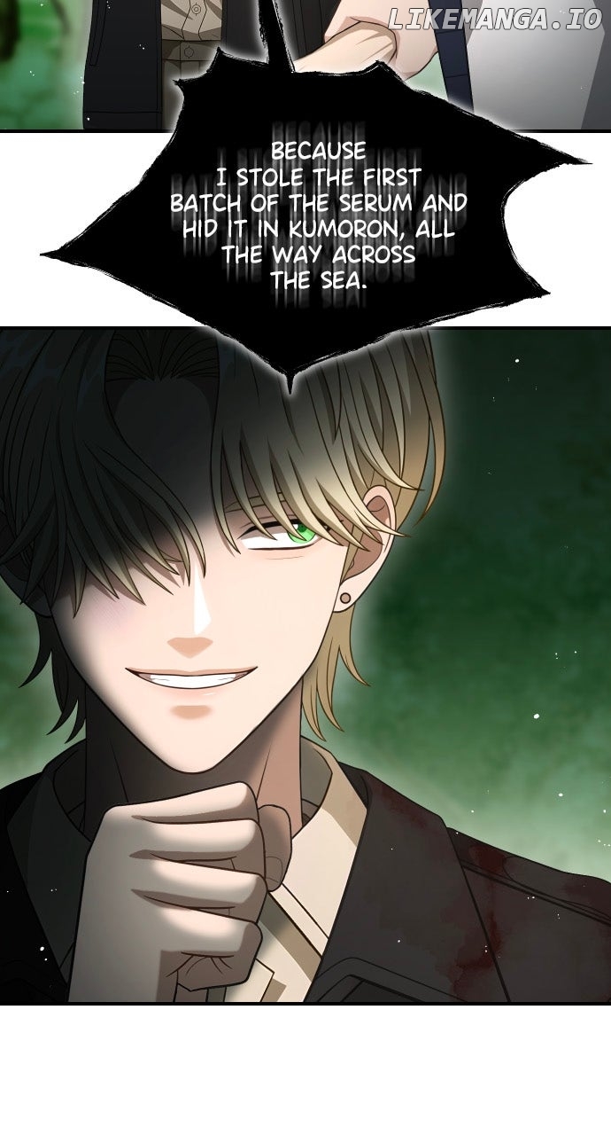 Children of Vamfield Chapter 73 - page 5