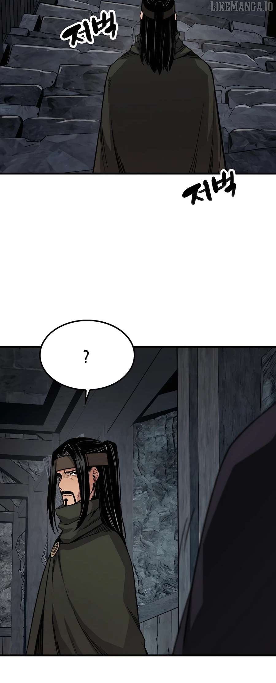 Reincarnation Of The Heavenly Demon Chapter 60 - page 45