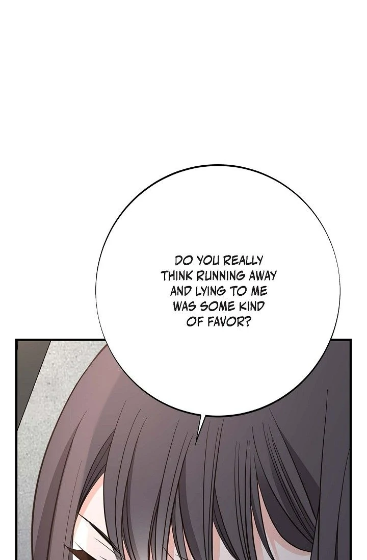 No Exit Chapter 75 - page 1