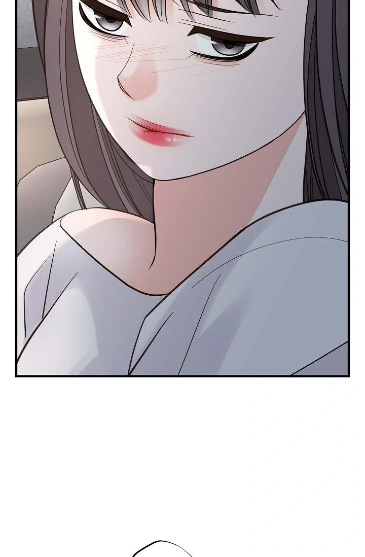 No Exit Chapter 75 - page 2