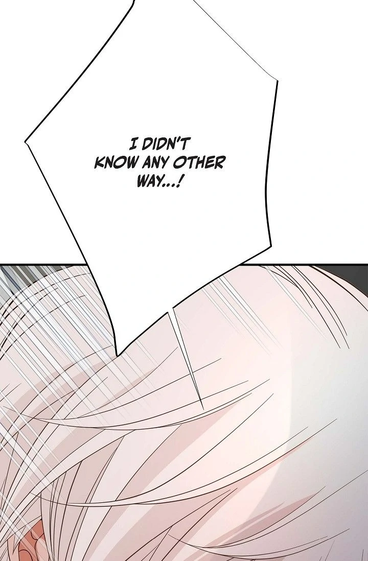 No Exit Chapter 75 - page 3