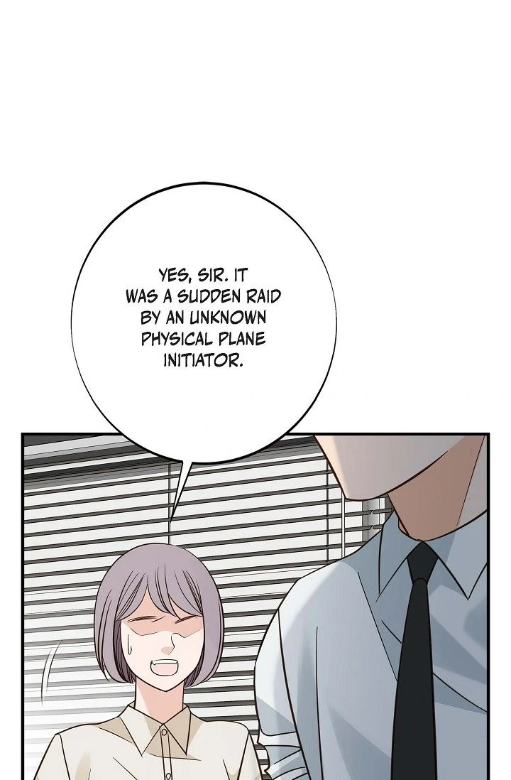No Exit Chapter 75 - page 72