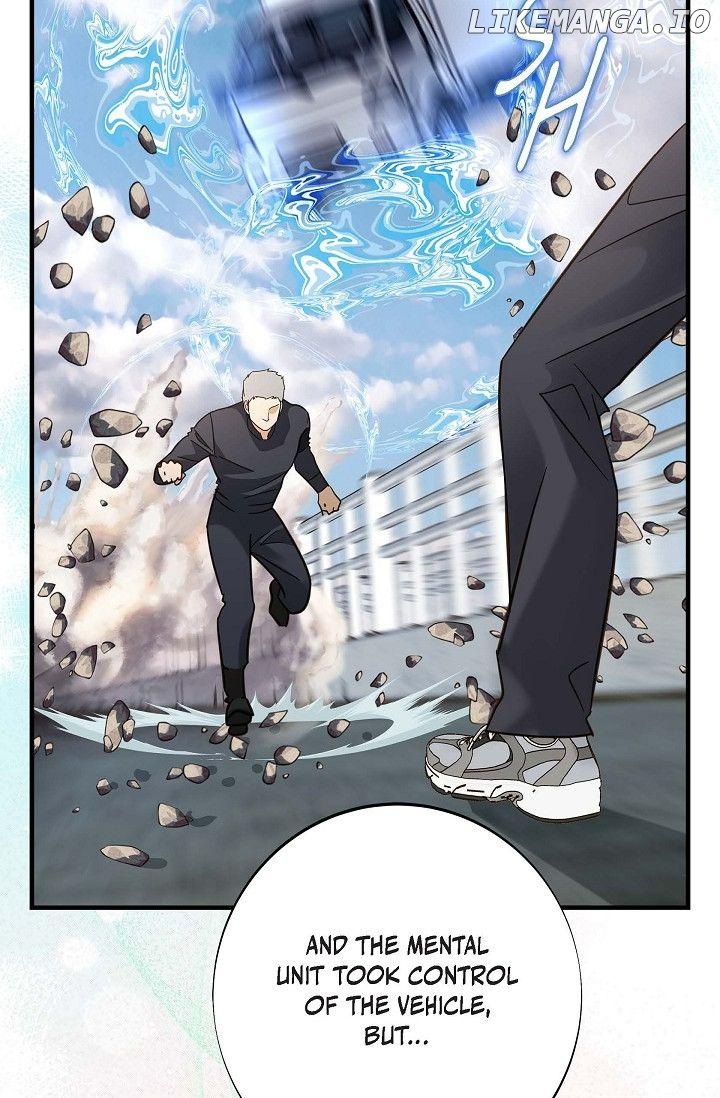 No Exit Chapter 75 - page 74